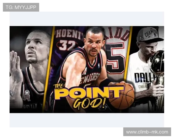 基德退役球衣仪式隆重举行,传奇生涯获致敬