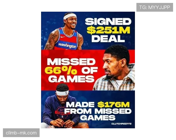 布拉德利·比尔携手太阳队狂砍高分，助球队大胜对手