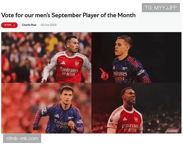 阿拉巴闪耀全场 助力球队拿下关键战役