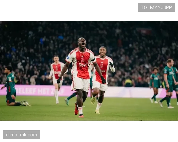 阿贾克斯欧战竞争力恢复情况，对赛季走势形成制约