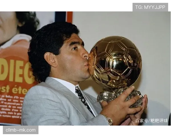 迭戈·马拉多纳传奇地位稳固，影响力持续深远