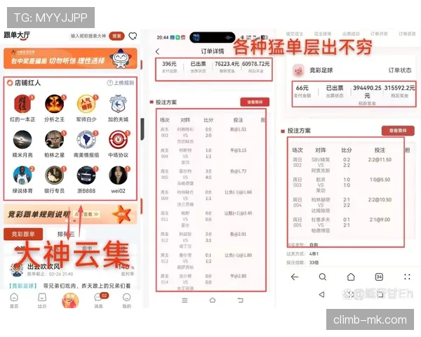 世界杯小组赛焦点较量直播在哪看?观赛指南汇总 世界杯小组赛焦点较量直播在哪看?观赛指南汇总